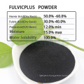 100% water soluble mineral source powder super potassium humate fulvic acid for plants